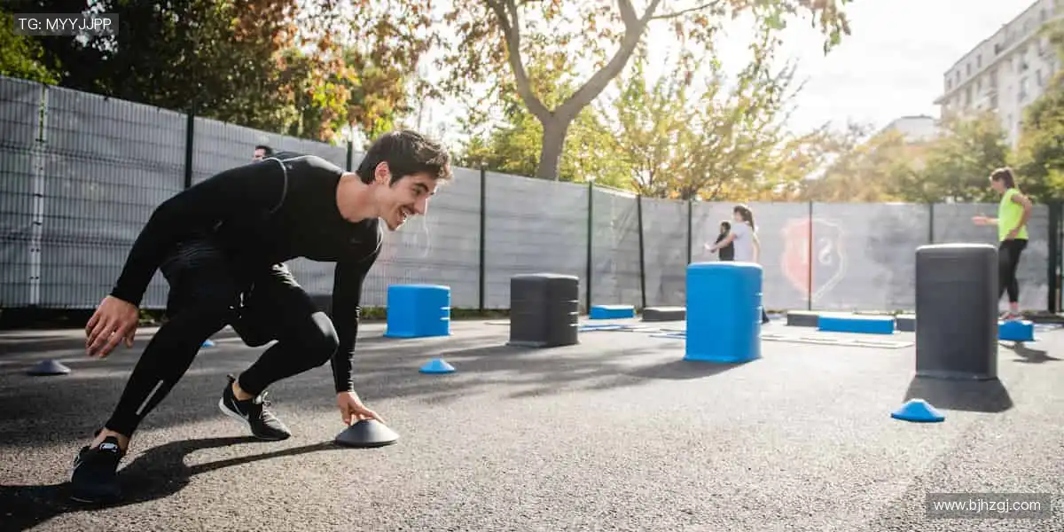 突破极限，赛场由你定义！🚀