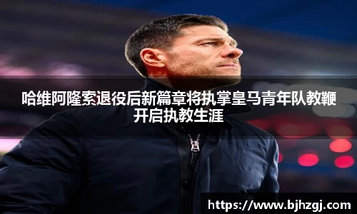 yh英皇平台