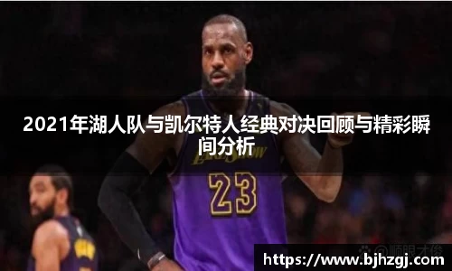 yh英皇官网