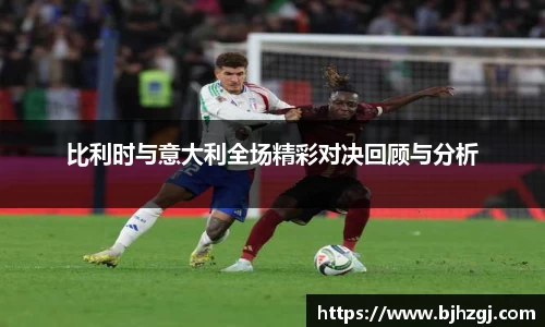 yh英皇平台