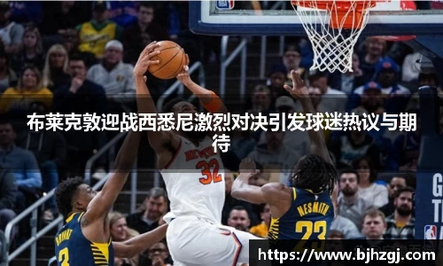 yh英皇平台