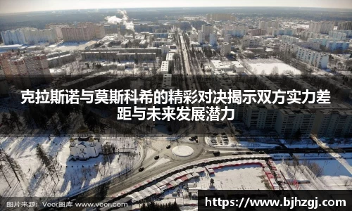 yh英皇官网