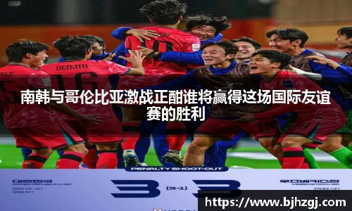 yh英皇平台