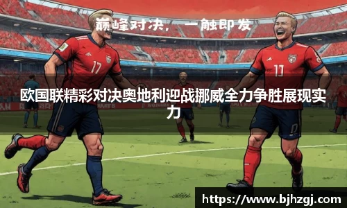 yh英皇