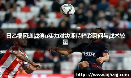 yh英皇平台