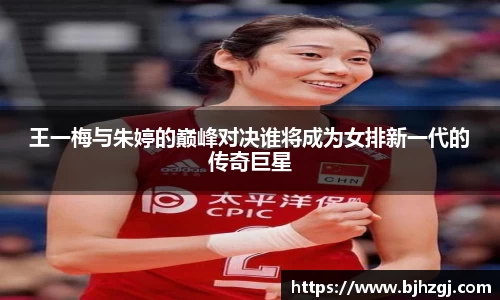 yh英皇app
