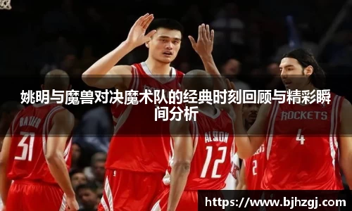 yh英皇app