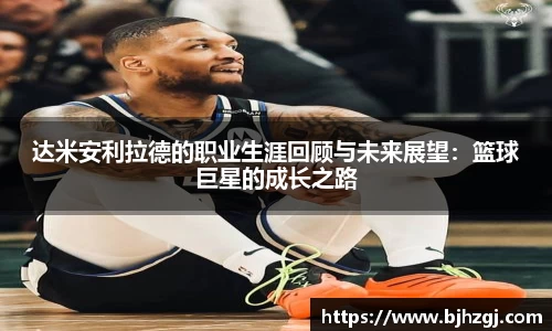 yh英皇平台