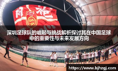 yh英皇官网