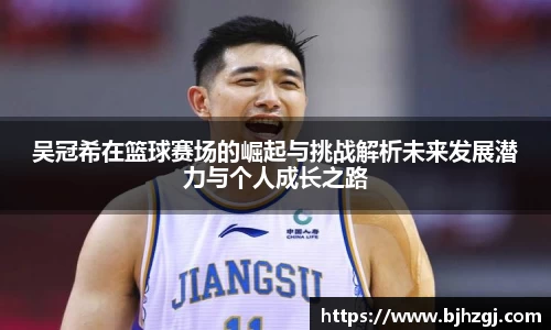 yh英皇