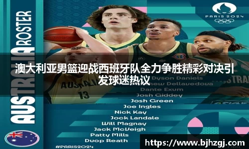 yh英皇
